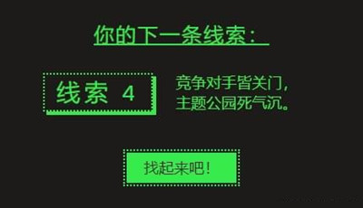 初见qyi8直播app