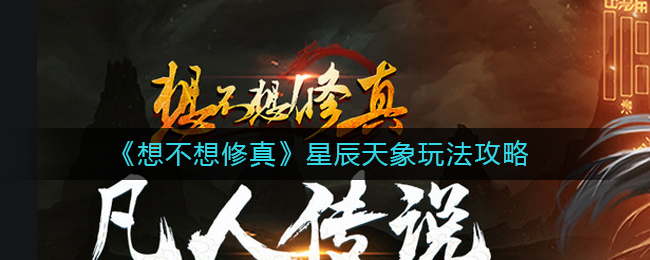 2022《喜马拉雅》会员免费领取