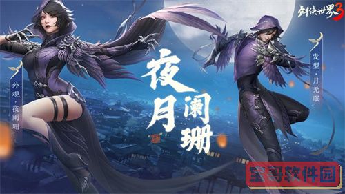 扣扣传媒app