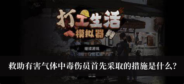 2022《海棠文学城》线上入口官网