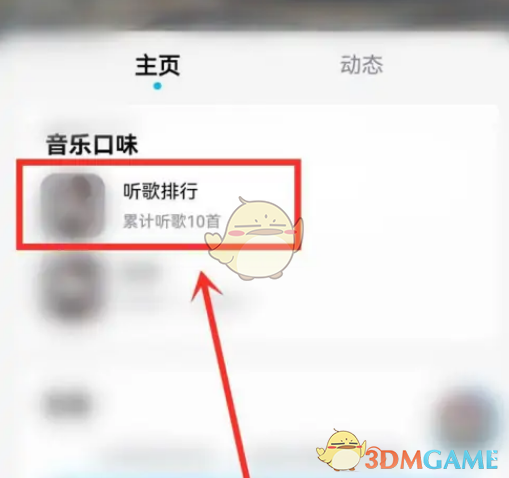 入梅出梅时间2022 2022年入梅时间介绍