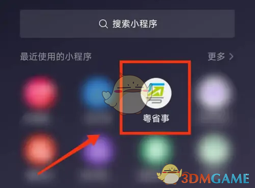 鸡米花怎么做好吃(鸡米花这样做馋哭隔壁小孩)