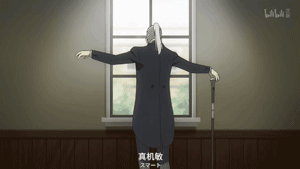 爱租机