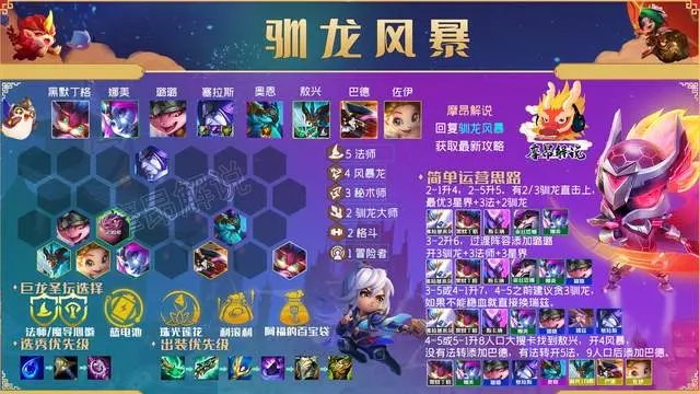 妖女直播APP2.1.1