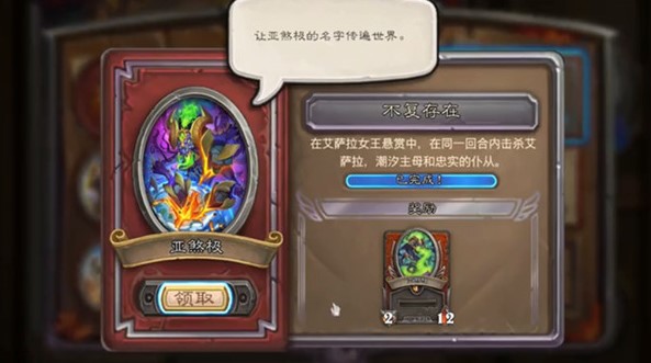 QQ分组添加好友方法