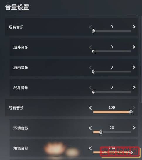 《通灵神探:杀意》宋奉先案件线索生成攻略大全