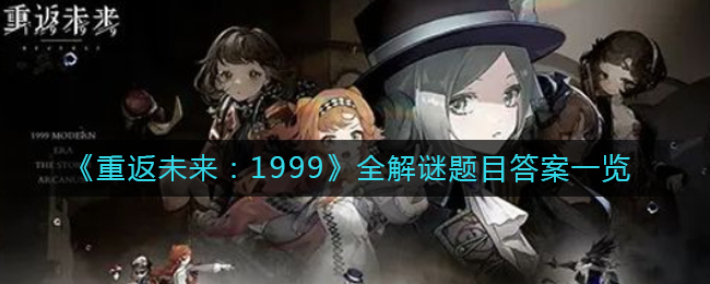 《夸克浏览器》看漫画入口
