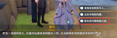 决战平安京最强出装推荐