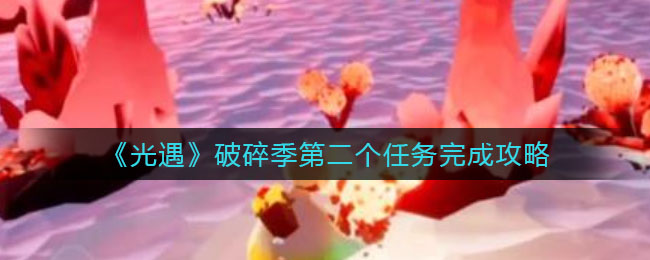樱花校园模拟器娃娃店位置