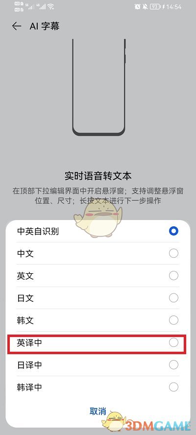 网红小吃街