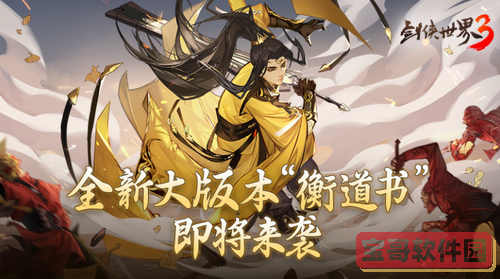 2022《哔咔哔咔漫画》最新版官网入口
