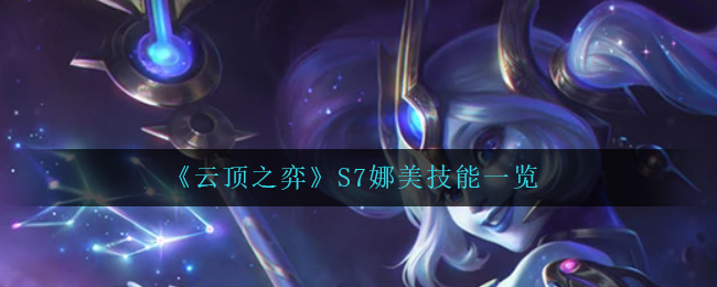 血虚的症状有哪些？(这些症状值得注意)