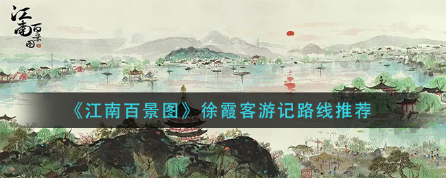 李国富的小日子