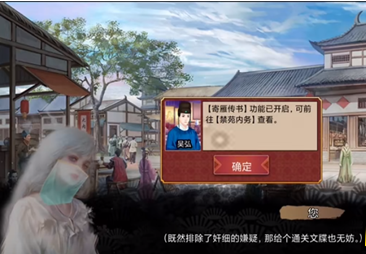 巴士驾驶员