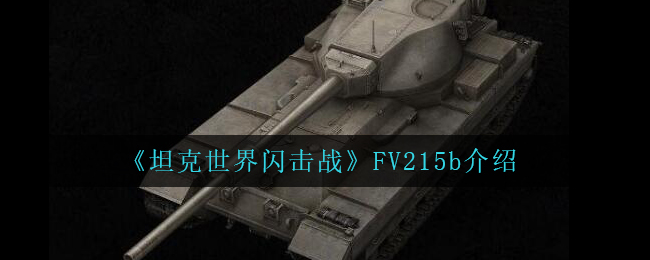 都市汽车驾驶模拟器