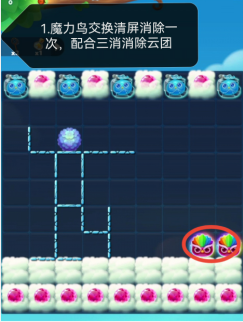原神青墟浦地下遗迹通关攻略