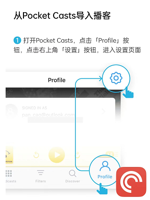 无悔华夏文物收集玩法攻略