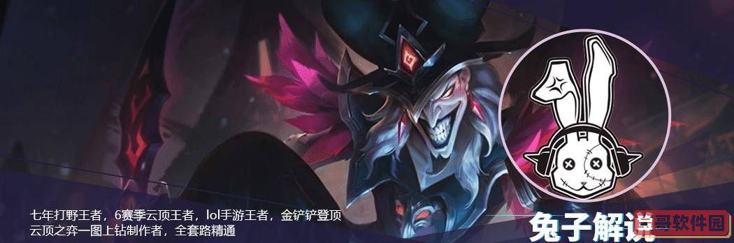 阴阳师莲花绽流程攻略 阴阳师残局得胜day5莲花绽通关流程