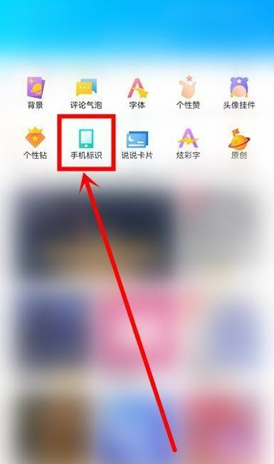 微信群里怎么发专属红包