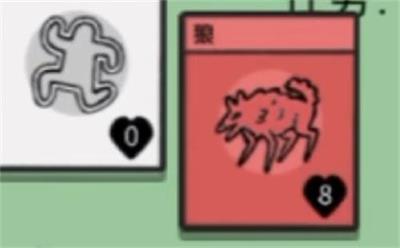 859.T∨玫瑰直播app