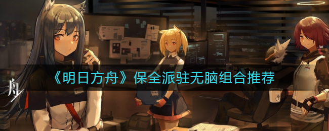 碳软SCRM