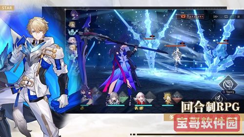 《淘宝》热榜关闭方法
