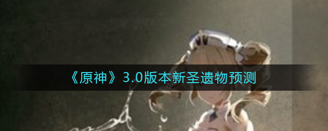 《京东到家》绑定沃尔玛礼品卡方法