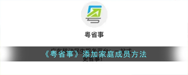 英雄联盟手游正能量行动第一周问题答案
