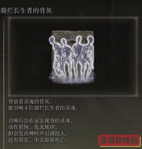 终焉誓约2022最新角色强度排行一览