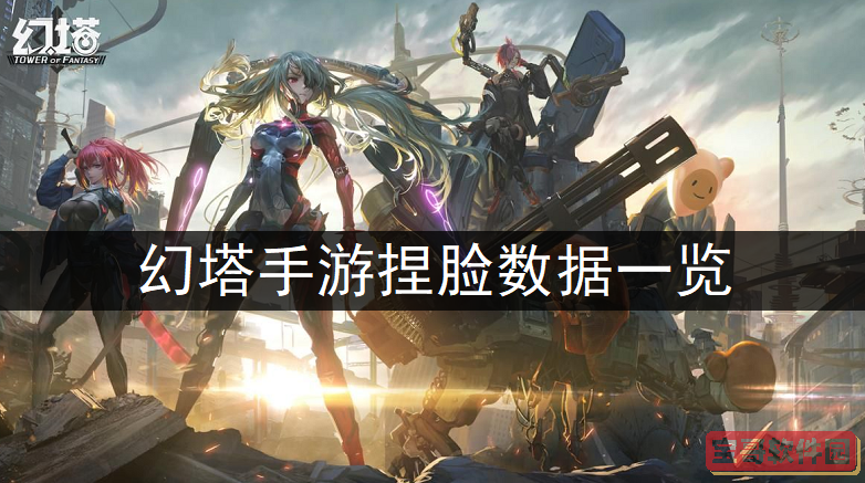 2022《哔咔哔咔漫画》最新版官网入口