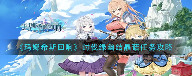 雏姬app
