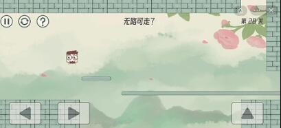 《抖音》库洛米美乐蒂玉桂狗梗解释