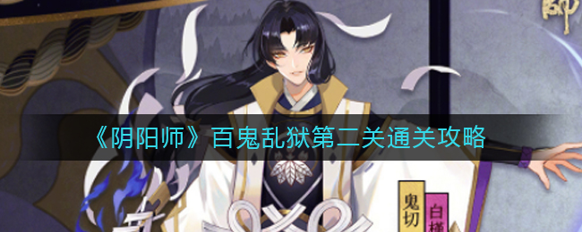 蚂蚁庄园今日课堂答题3月16日 蚂蚁庄园今日课堂答题最新答案