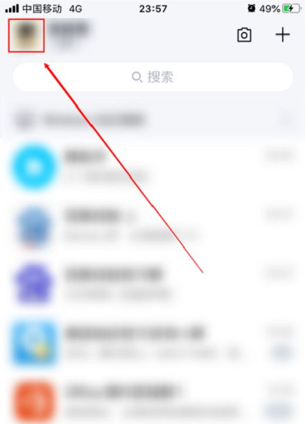 口袋妖怪究极绿宝石5.3二周目攻略 二周目图文通关流程一览