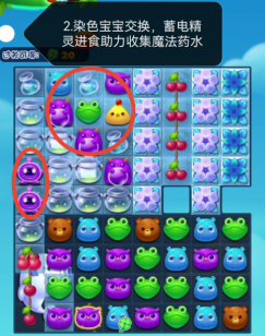 北京健康宝弹窗3原因及解决办法