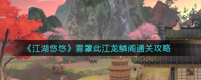 2022年5月2500到3000全能手机推荐