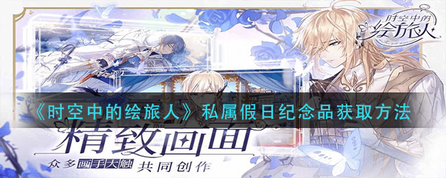 孙美琪疑案：故事王勇家线索大全