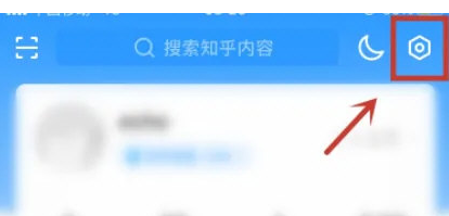 爱租机