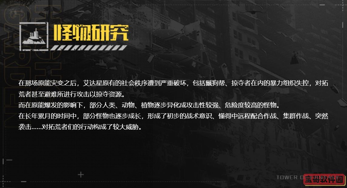 淘宝商家能不能改账号名
