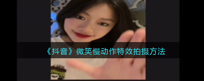 爱租机