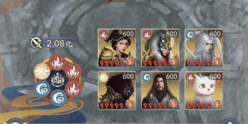 随申办不显示核酸检测结果解决办法