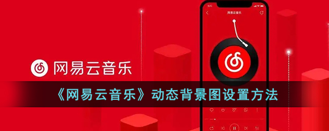 模特直播app