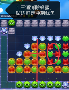 爱租机