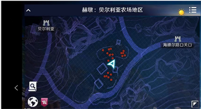 爱租机