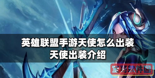 爱租机