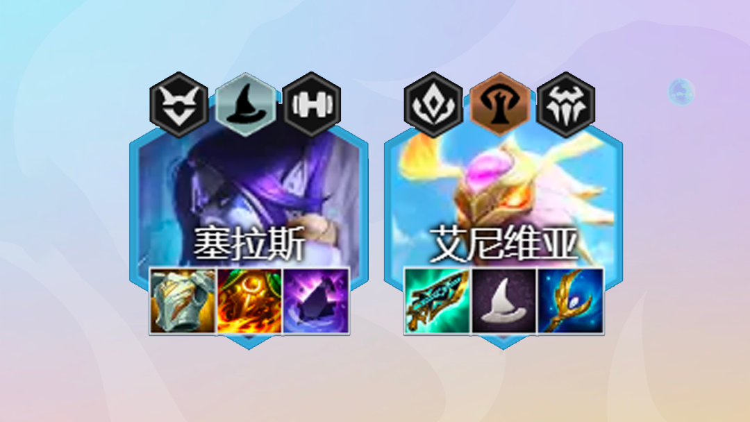 爱租机