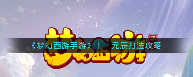 银行公司闲置大亨游戏中文版