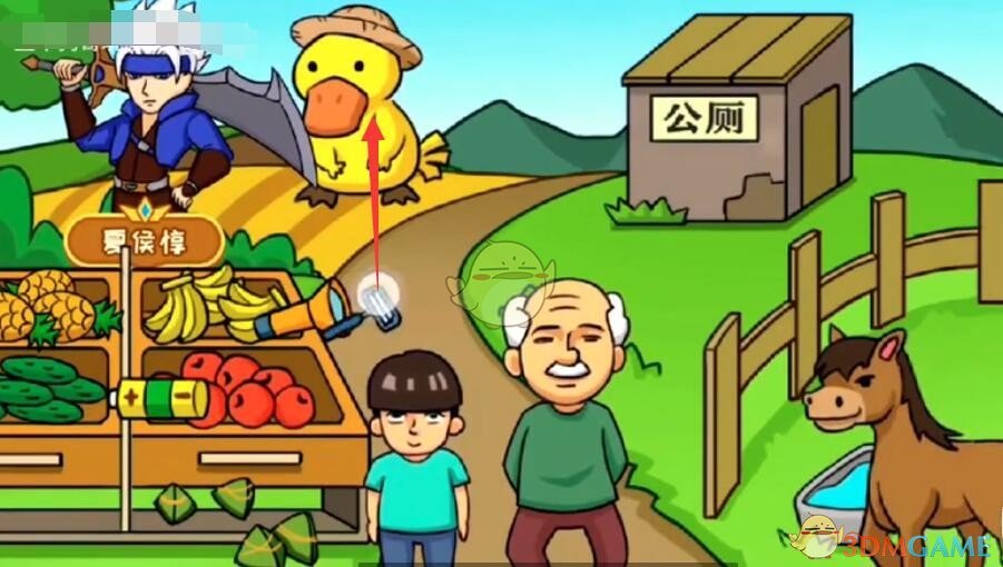我的世界1.19.10.20基岩版