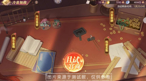 九州异兽记新手阵容搭配推荐