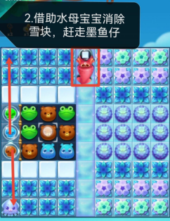 2022《哔咔哔咔漫画》最新版官网入口